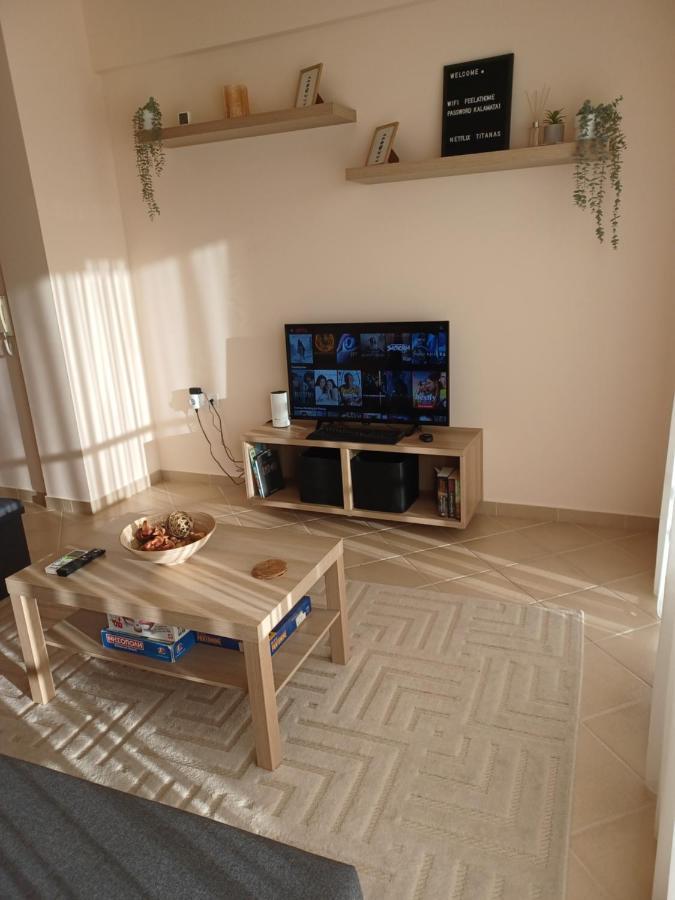 Feel At Home - Kalamata - Near The Center 外观 照片